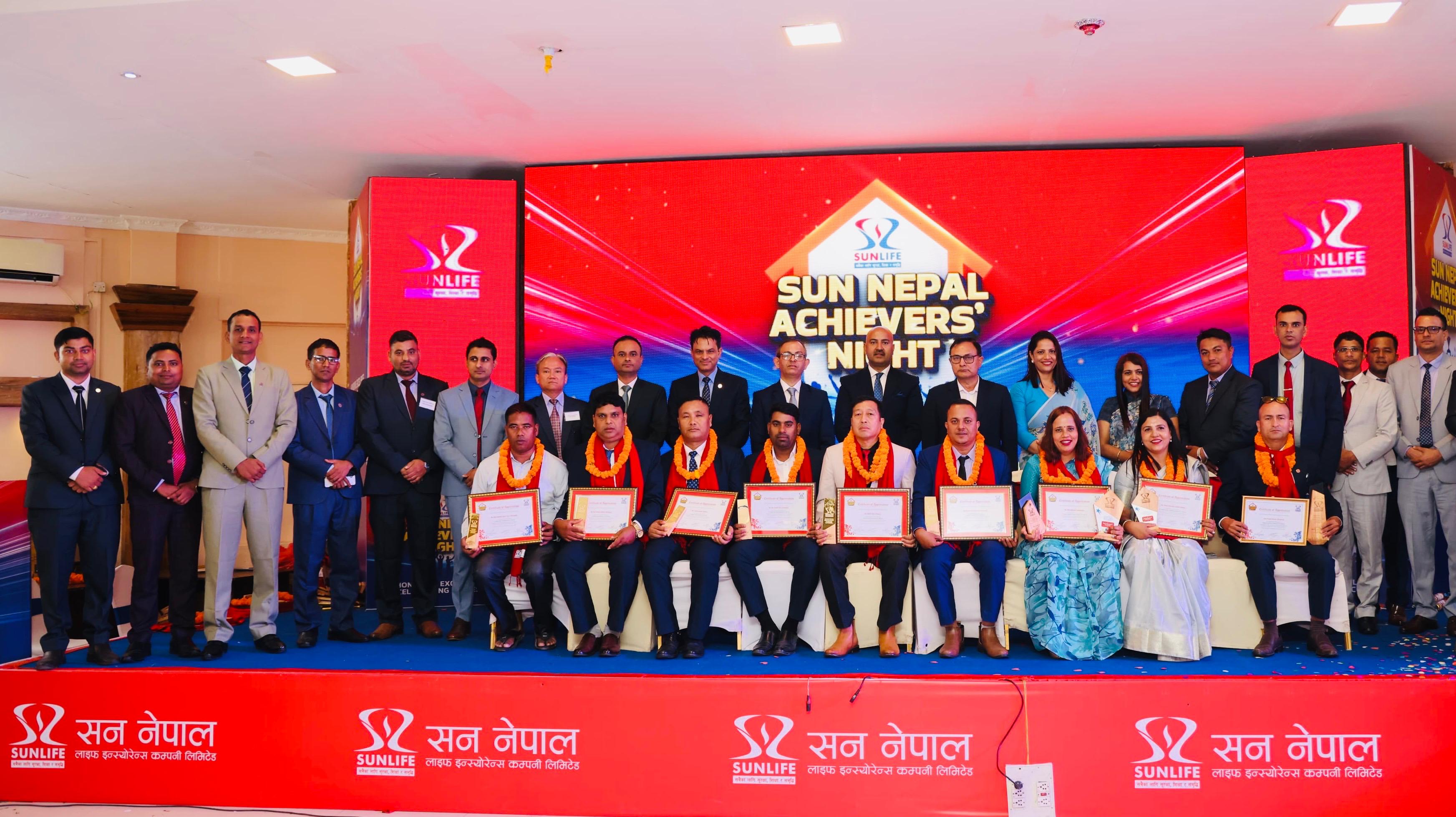 ३५० भन्दा बढि अभिकर्ताको सहभागितामा सन नेपाल एचिभर नाइट २०८२ सम्पन्न 